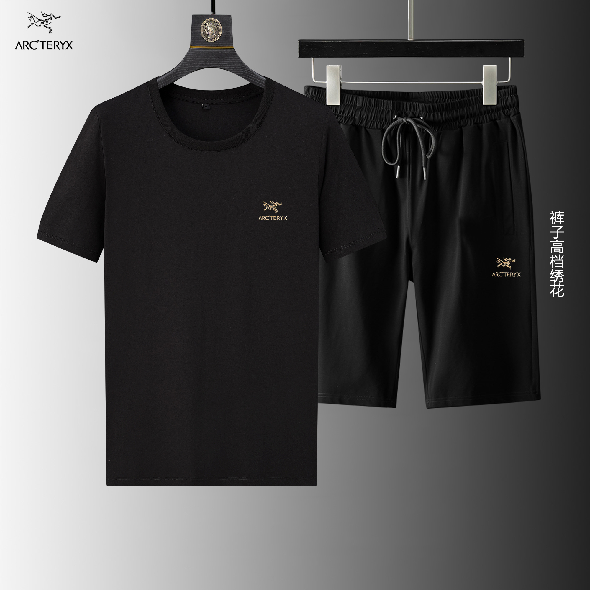 Arcteryx Short Suits